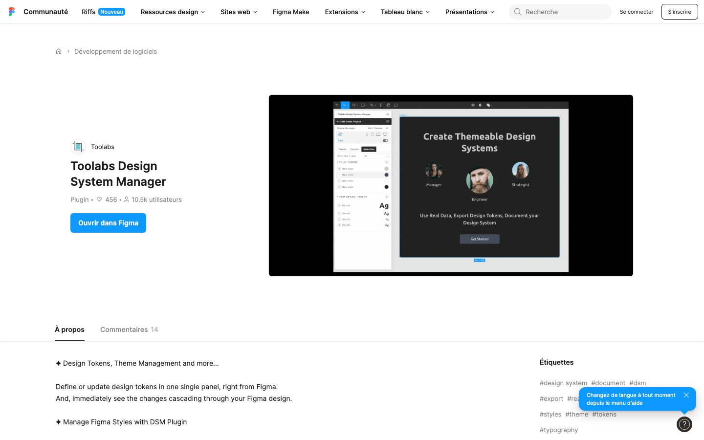Page d'accueil de Toolabs Design System Manager